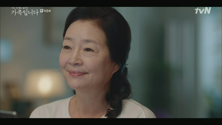 My Unfamiliar Family: Episode 16 (Final) » Dramabeans Korean drama recaps