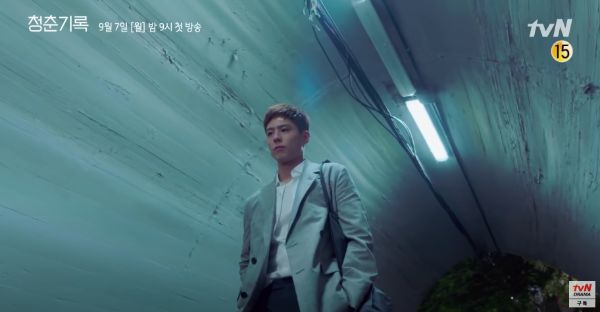 Park Bo-gum faces reality in new teaser for Record of Youth