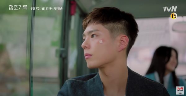 Park Bo Gum Interview with Vogue Korea - life updates, Record of Youth ENG  sub 08142020 