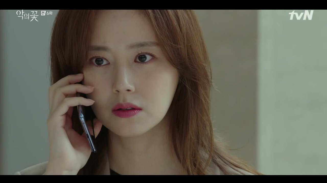 Flower of Evil Episode 6 Dramabeans Korean drama recaps