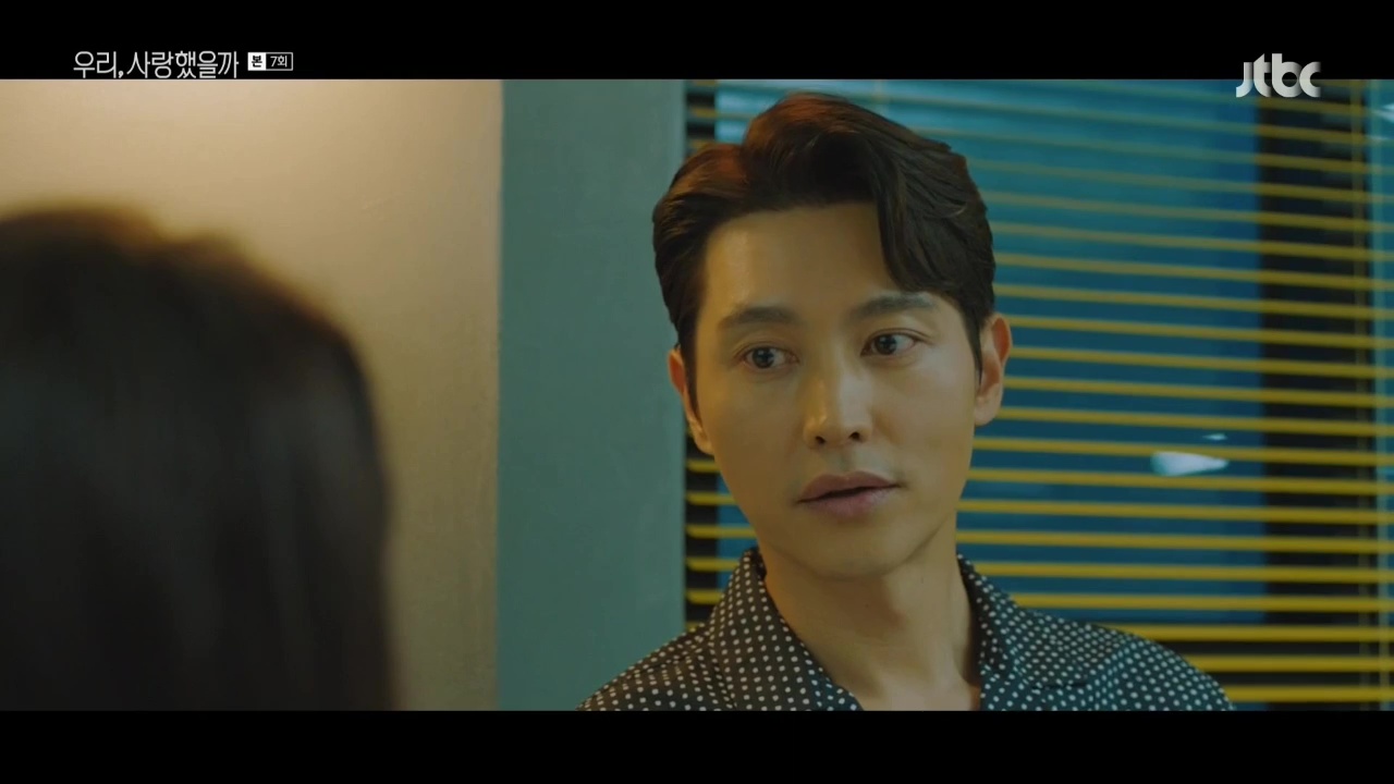 Was It Love: Episode 7 » Dramabeans Korean drama recaps