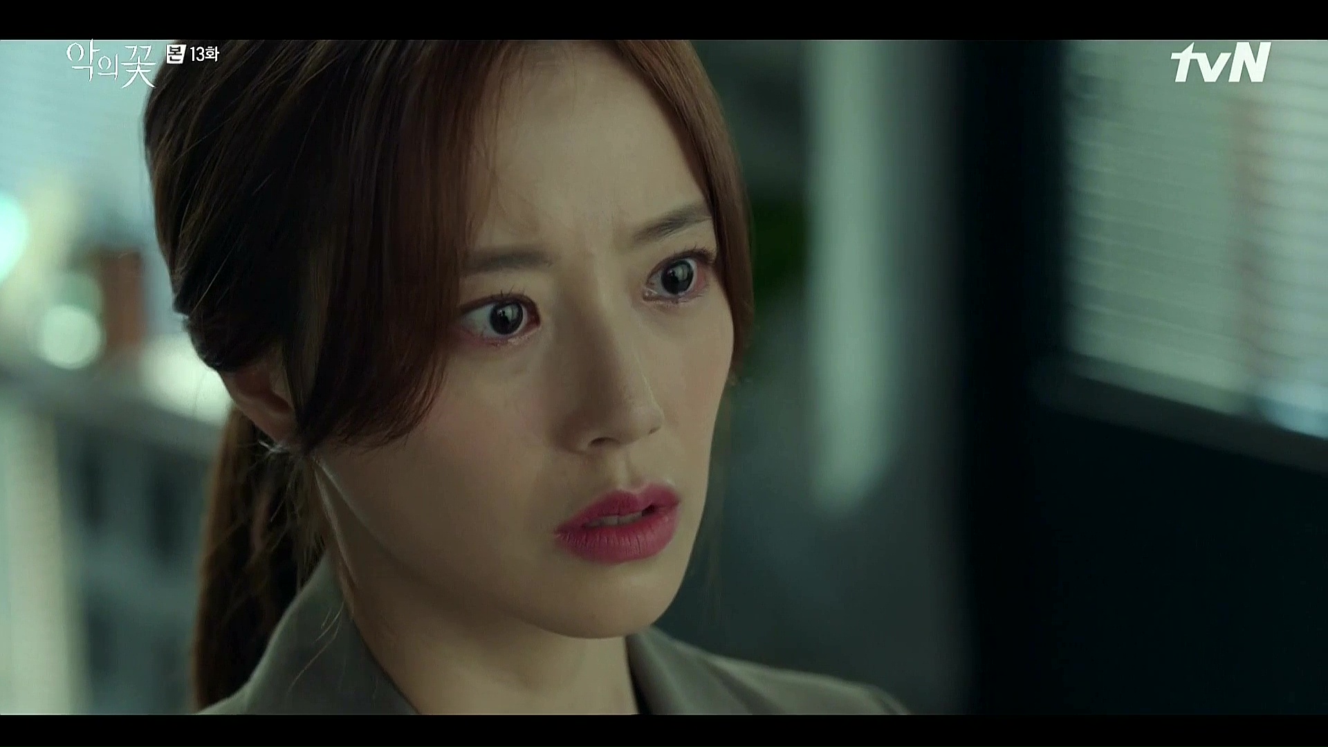 Flower Of Evil Episode 13 Dramabeans Korean Drama Recaps