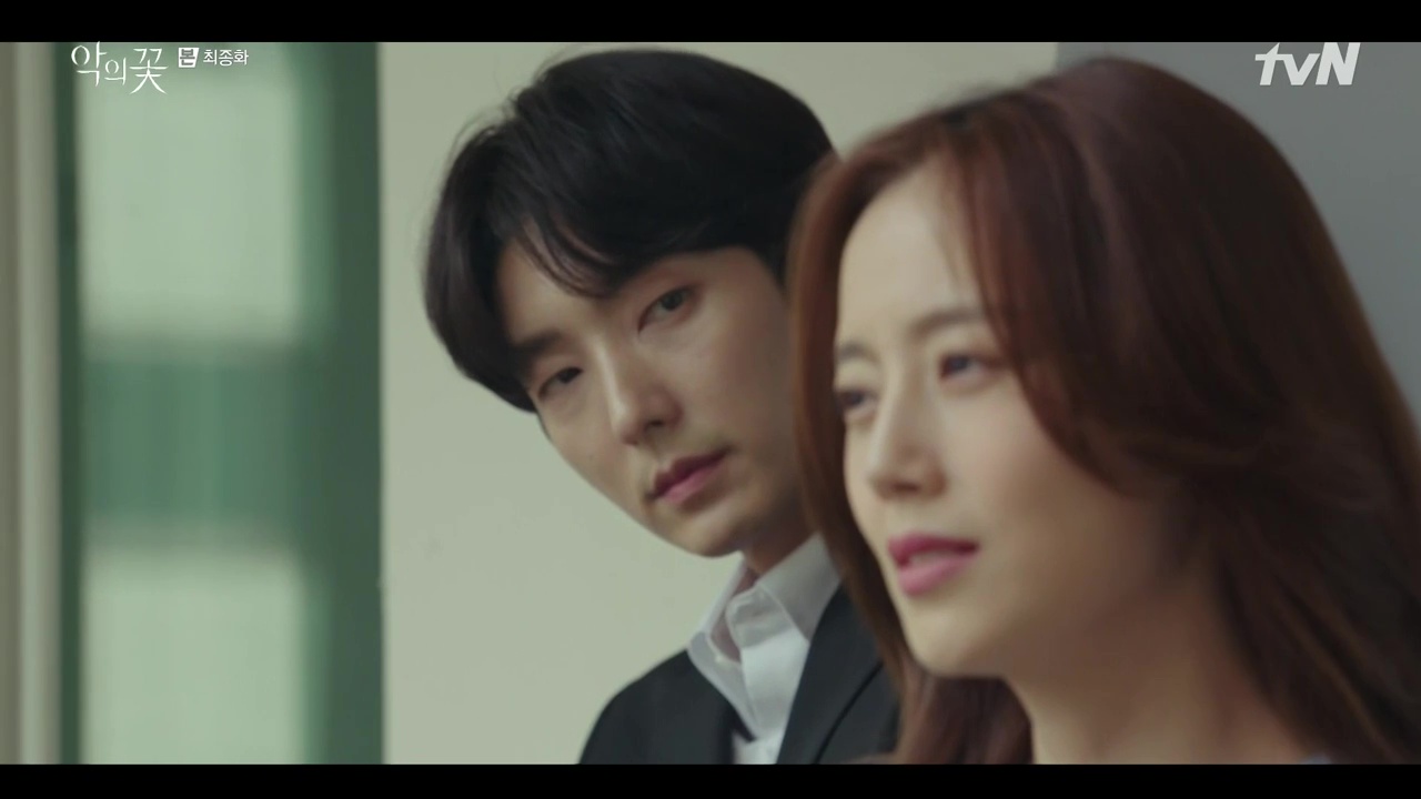 Flower Of Evil Episode 16 Final Dramabeans Korean Drama Recaps