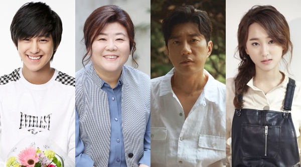 Kim Myung-min, Ryu Hye-young, Kim Bum, and Lee Jung-eun confirmed for new JTBC drama
