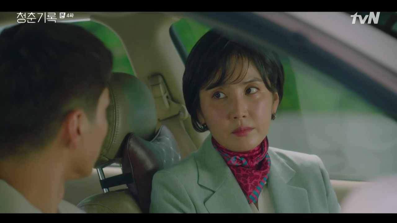 Record of Youth: Episode 14 » Dramabeans Korean drama recaps