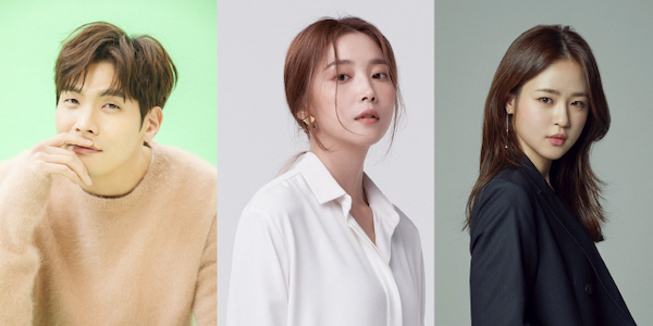 Daniel Choi, Kim Hyang-gi, Oh Yoon-ah, Shim Eun-woo cast in new JTBC drama