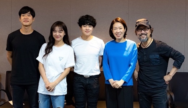 Action-packed OCN fantasy drama Amazing Rumor holds first script read