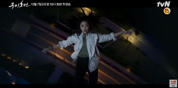 Mystery builds in new teaser for Tale of the Nine Tailed » Dramabeans Korean drama recaps