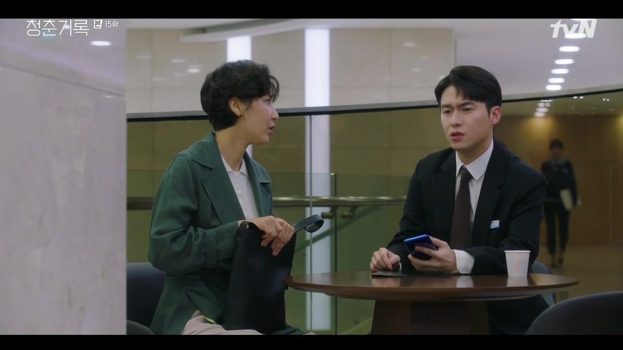 Record of Youth: Episode 15 » Dramabeans Korean drama recaps