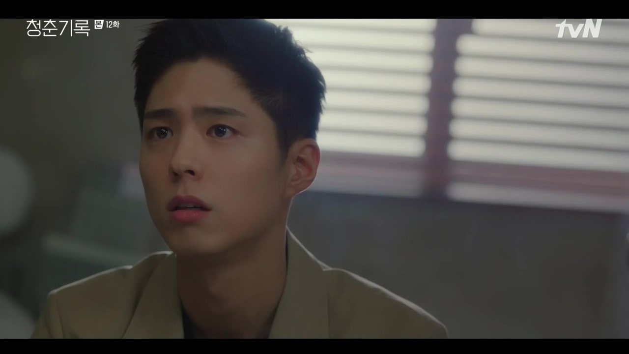 Record of Youth: Episode 15 » Dramabeans Korean drama recaps