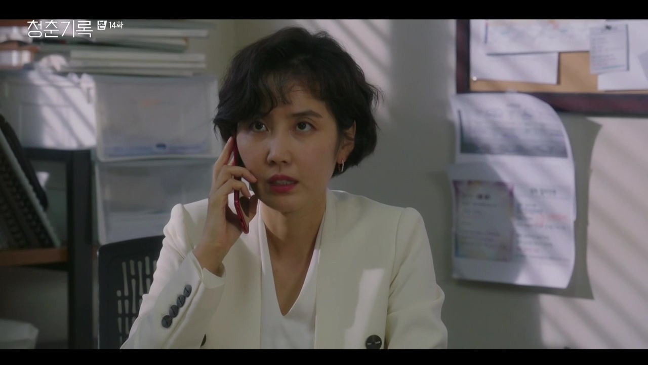 Record of Youth: Episode 14 » Dramabeans Korean drama recaps