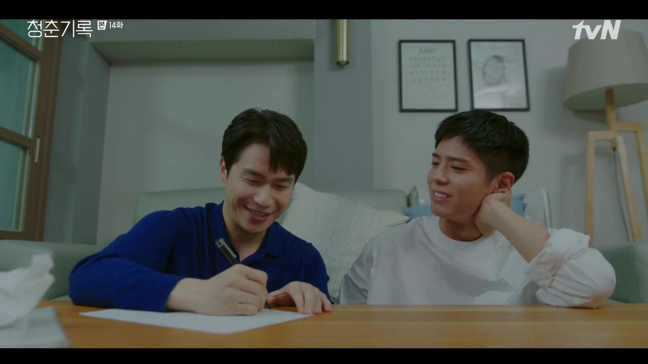 Record of Youth: Episode 14 » Dramabeans Korean drama recaps