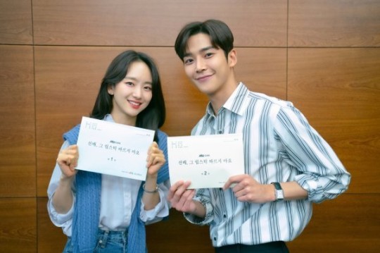 Script reading for Sunbae, Don’t Put on That Lipstick with Won Jin-ah, Kim Ro-woon