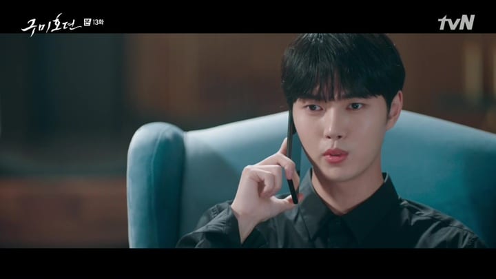 Tale of the Nine Tailed: Episode 13 » Dramabeans Korean drama recaps