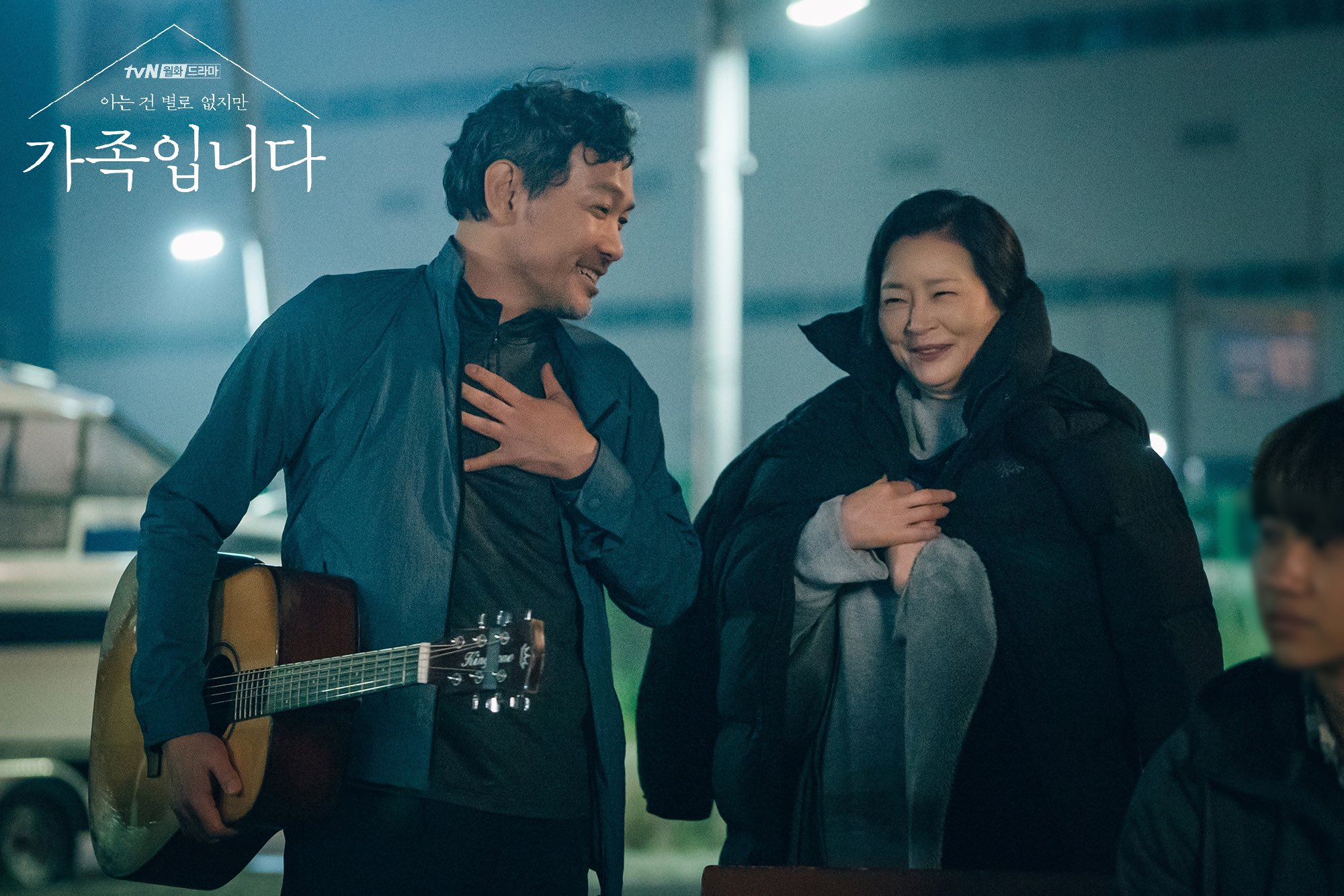 [2020 Year in Review] Life-affirming drama themes