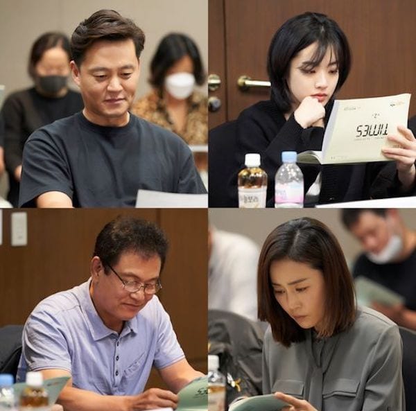 Cast of OCN drama Times comes together for first script read
