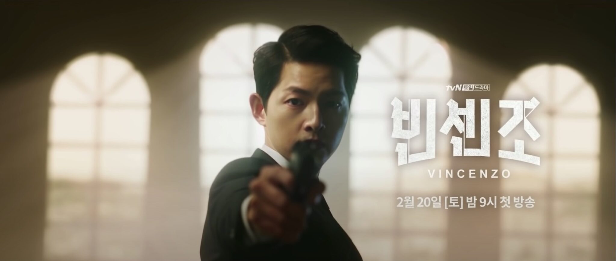 Song Joong-ki sets the stage for tvN's Vincenzo » Dramabeans Korean ...