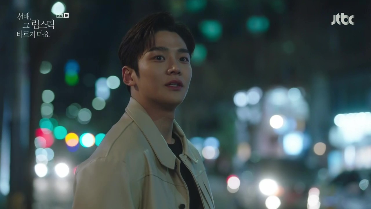Sunbae Don t Put On That Lipstick 2021 Dramabeans Sunbae Don t Put On That Lipstick 2021 Dramabeans
