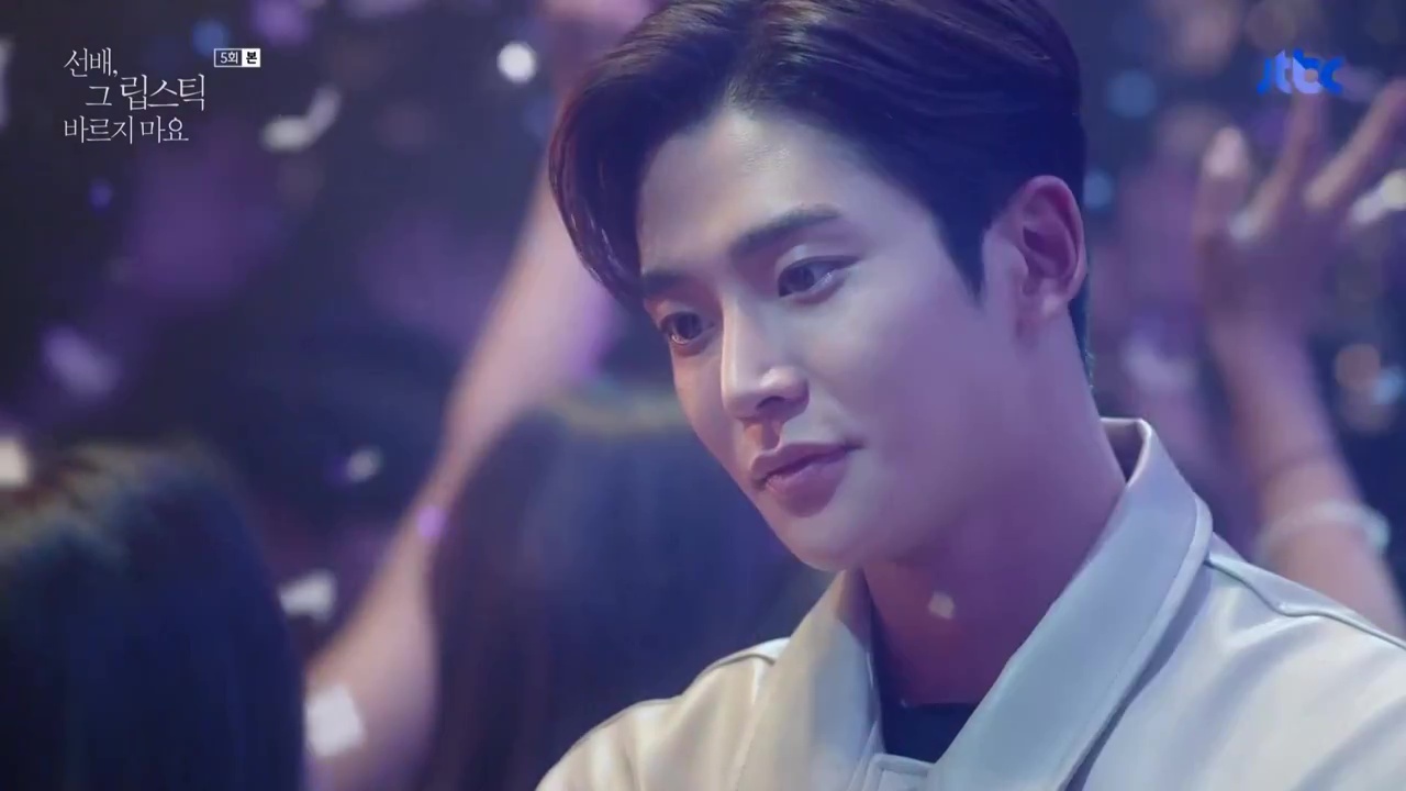 Sunbae, Don't Put on That Lipstick: Episodes 5-6 Open Thread