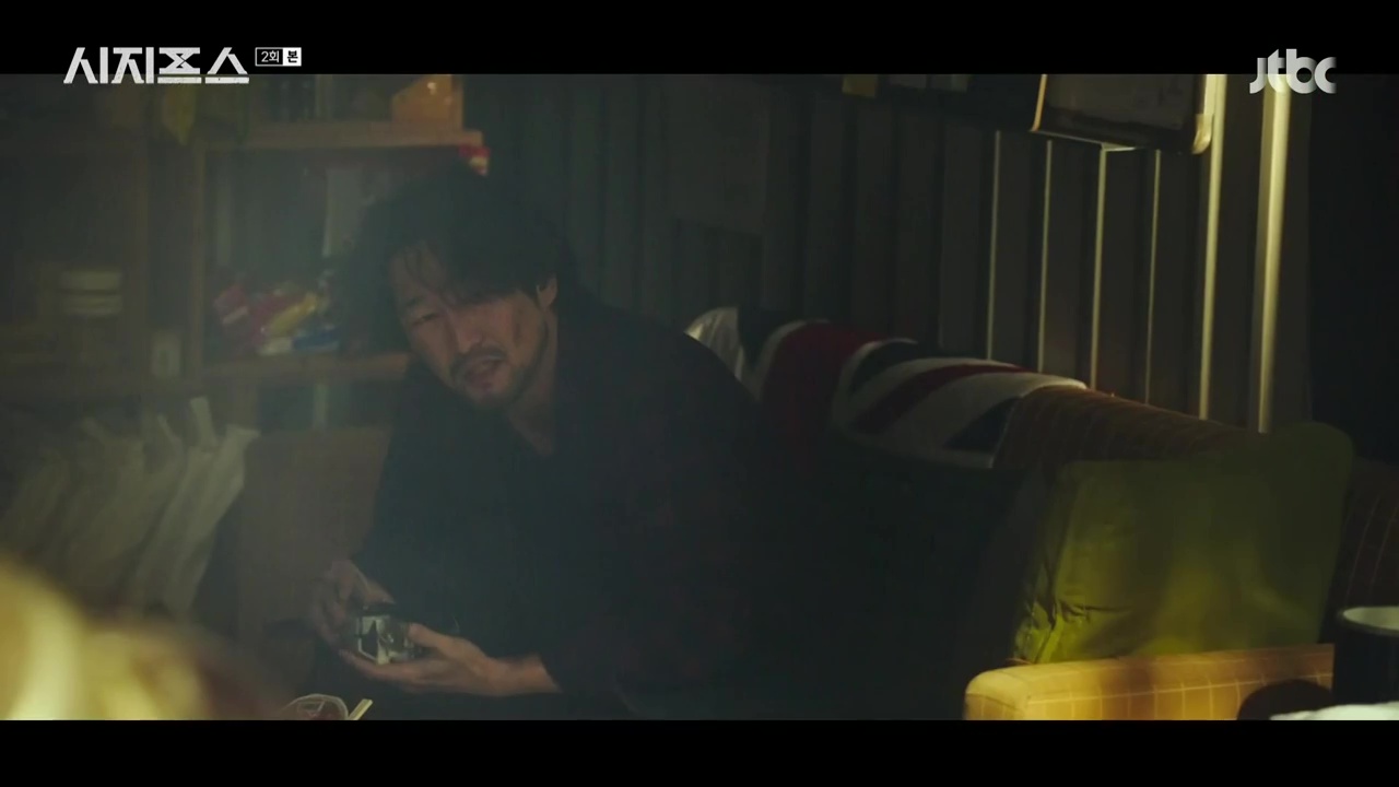 Sisyphus Episode 2 Dramabeans Korean Drama Recaps