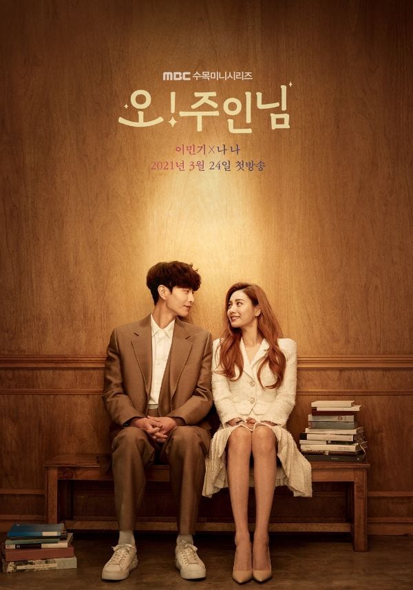 Oh! Master releases new promos of Lee Min-ki and Nana