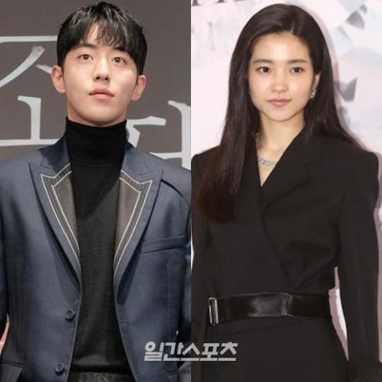 Kim Tae-ri and Nam Joo-hyuk courted for new romance