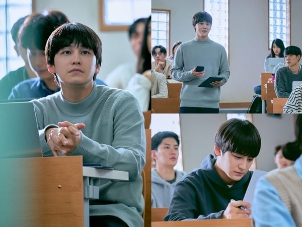 Ryu Hye-young, Kim Bum, and Kim Myung-min in the classroom for Law School