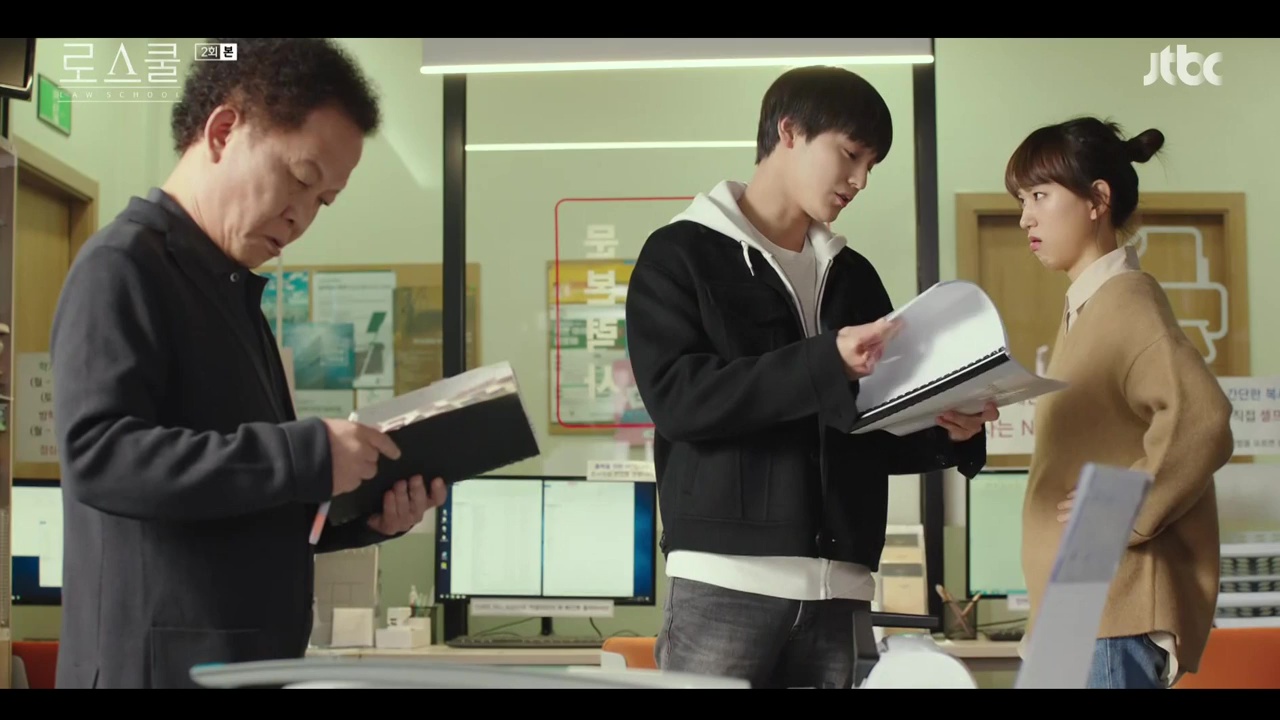 Law School Episodes 1 2 Open Thread Dramabeans Korean Drama Recaps