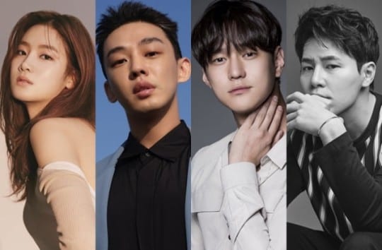 New Netflix film goes on a casting spree, secures Yoo Ah-in as lead