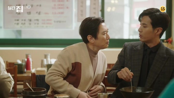 Monthly Magazine Home: Episode 7 » Dramabeans Korean drama recaps