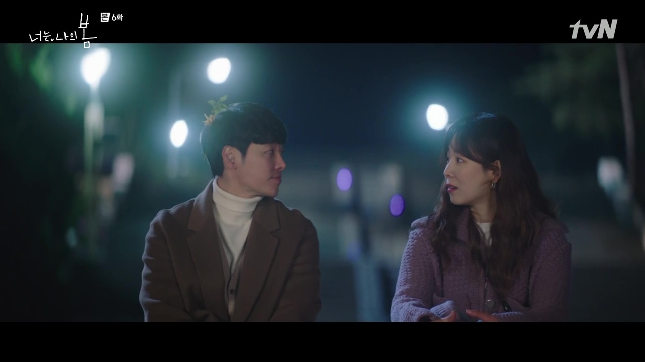 You Are My Spring: Episodes 5-6 Open Thread