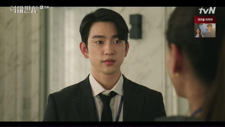 The Devil Judge: Episode 15 » Dramabeans Korean drama recaps