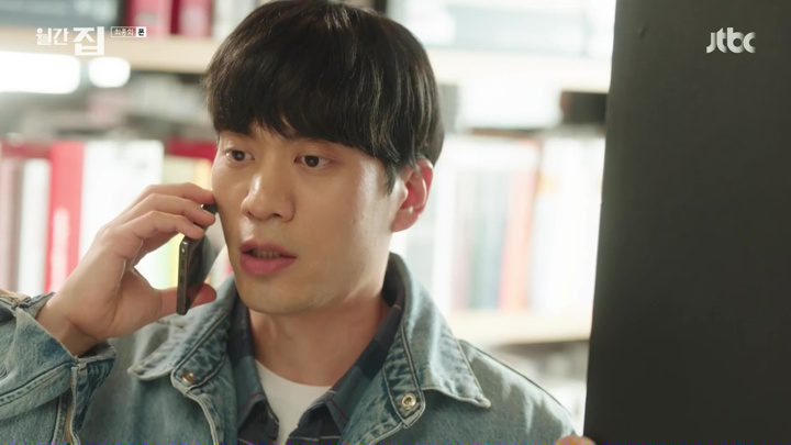 Monthly Magazine Home: Episode 16 (Final) » Dramabeans Korean drama recaps