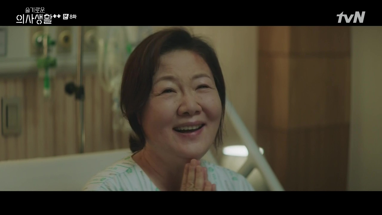 Hospital Playlist 2: Episode 8 » Dramabeans Korean drama recaps