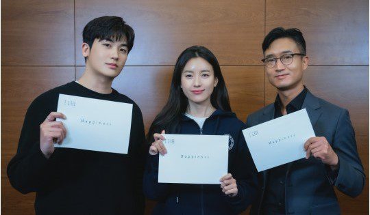 Script reading for tvN thriller Happiness with Park Hyung-shik, Han Hyo-joo, Jo Woo-jin