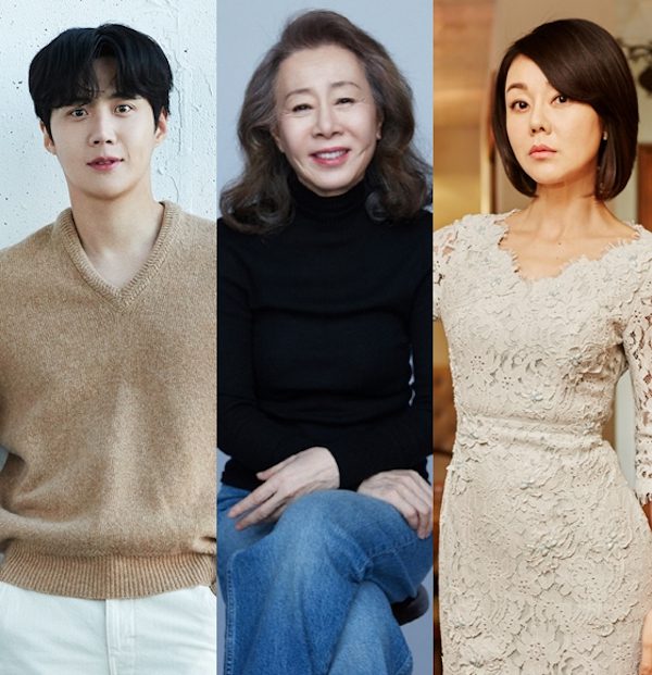 Kim Sun-ho, Yoon Yeo-jung, and Kim Yun-jin to star in new film