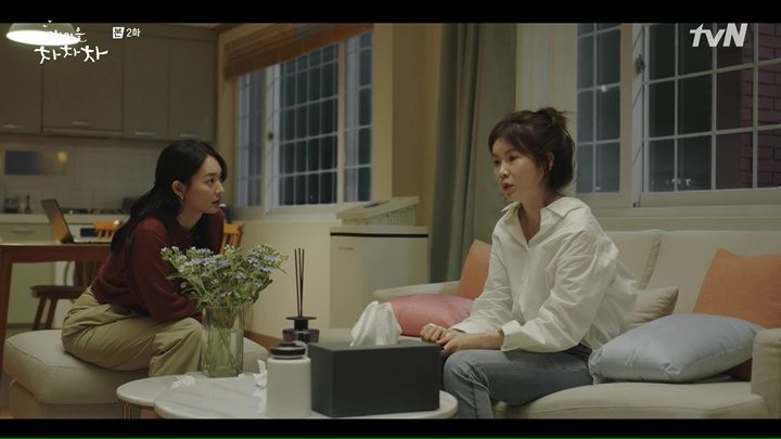 Hometown Cha-Cha-Cha: Episode 2 » Dramabeans Korean drama recaps