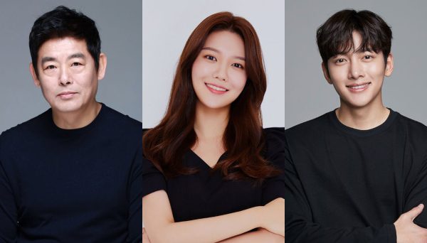 Cast lineup finalized for healing drama If You Tell Me Your Wish