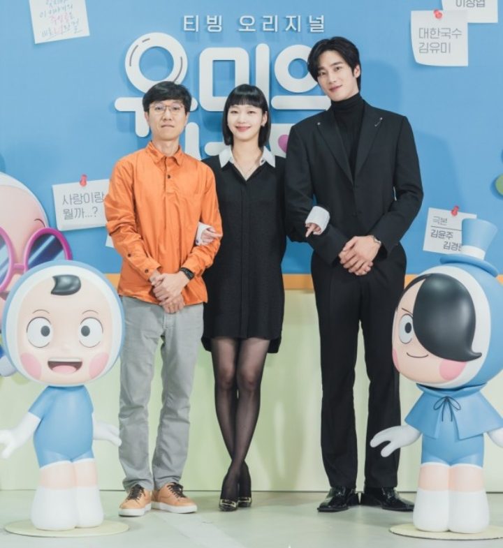 Squid Game: Episode 1 (Review) » Dramabeans Korean drama recaps