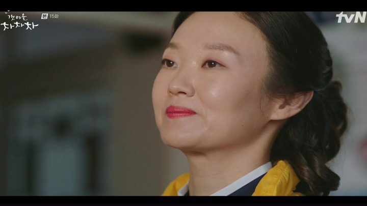 Hometown Cha Cha Cha, episode 15: Chief Hong's secret from the