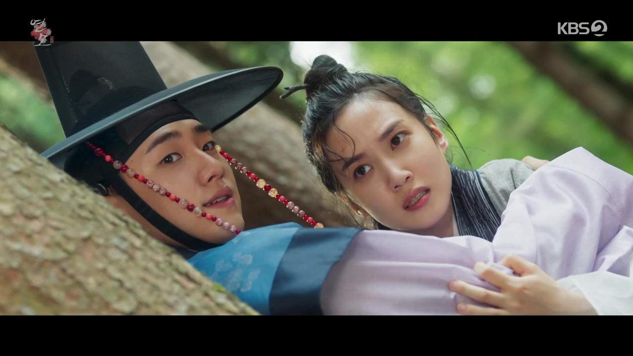K-Drama The King's Affection Episode 17: December 6 Release, Where
