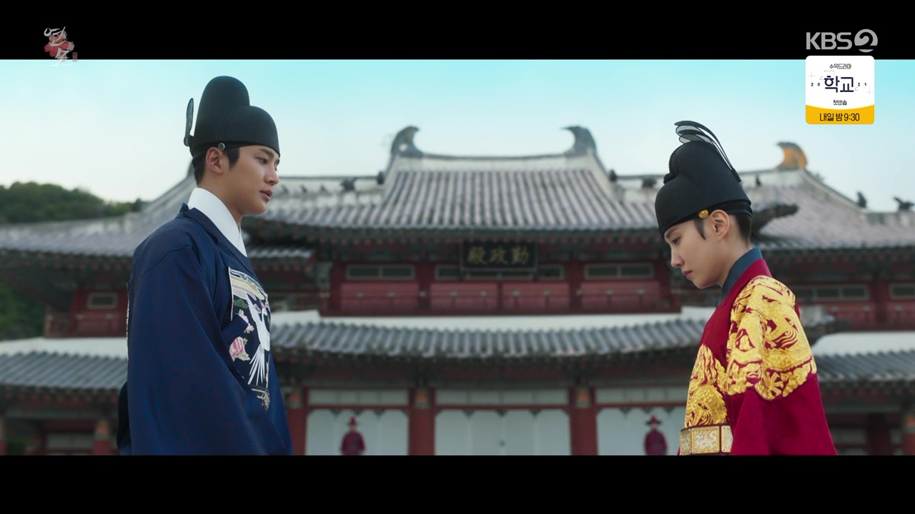 The King's Affection: Episodes 15-16 Open Thread » Dramabeans Korean drama  recaps