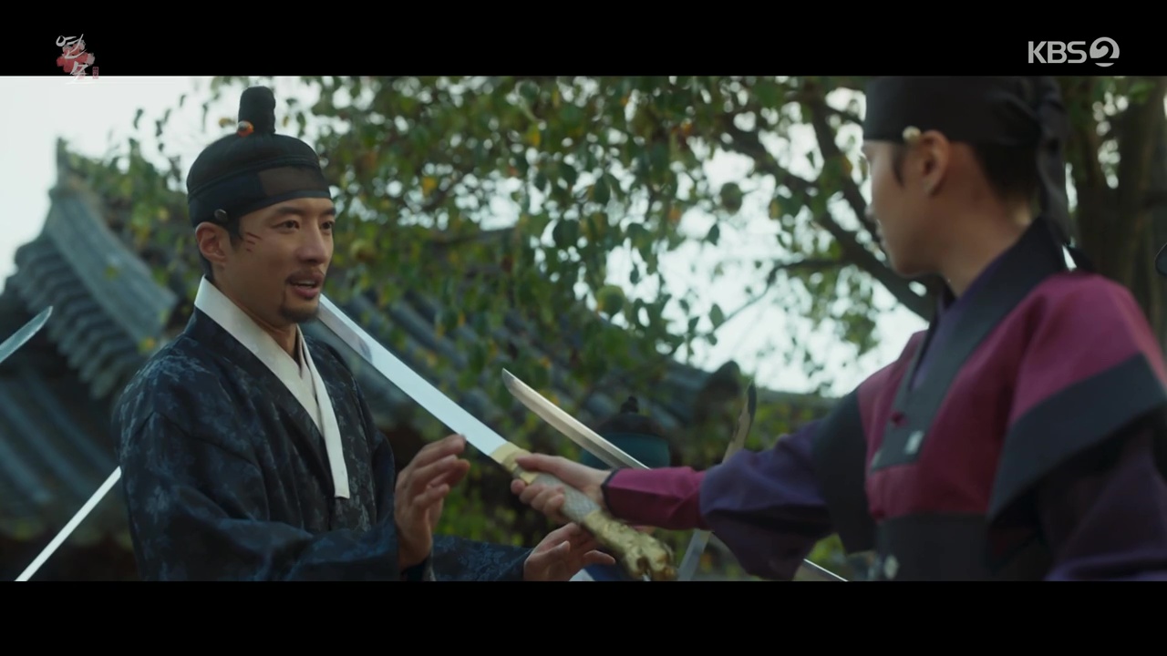The King's Affection Episode 11 Recap/Review