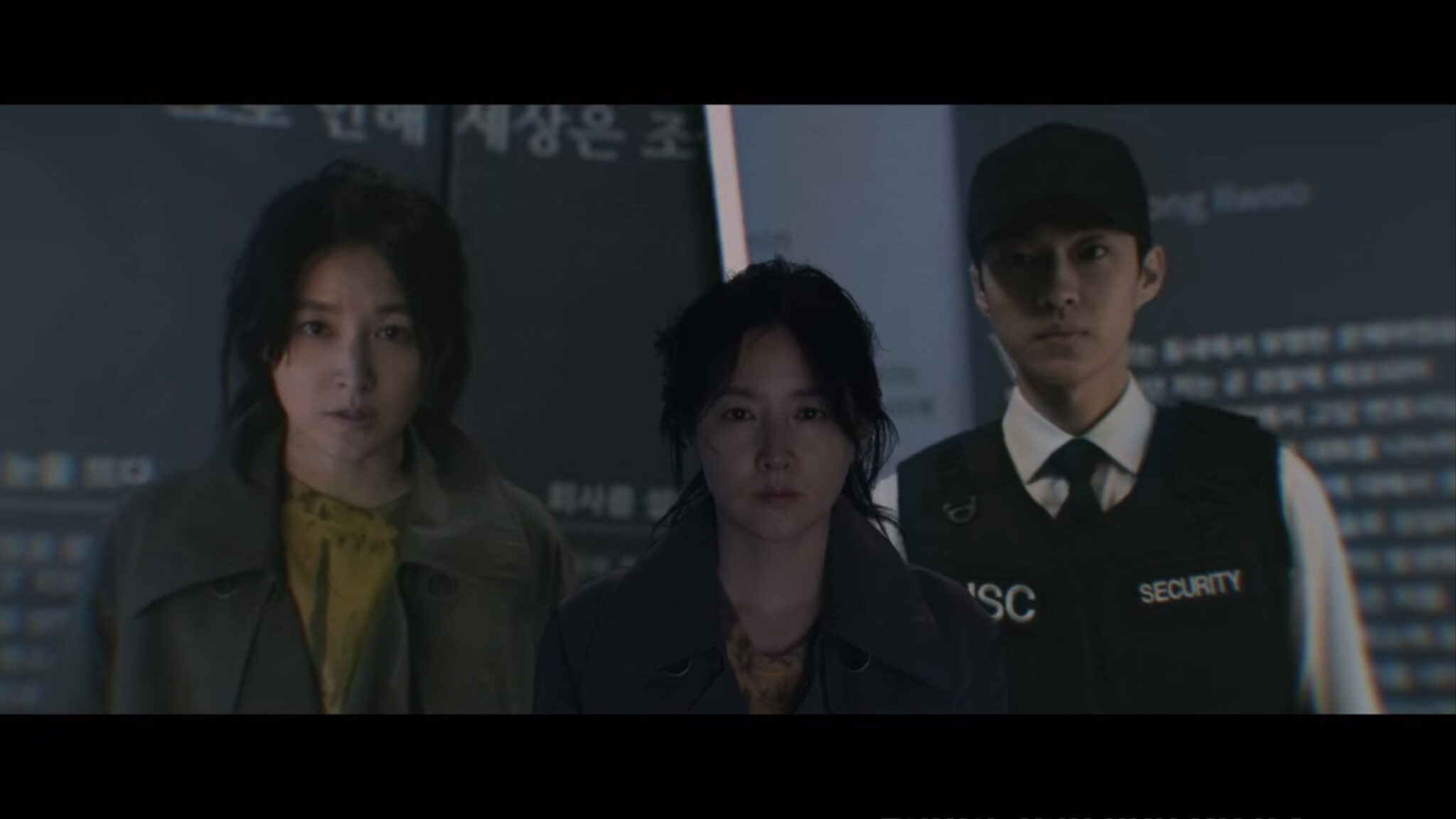 Inspector Koo: Episode 10