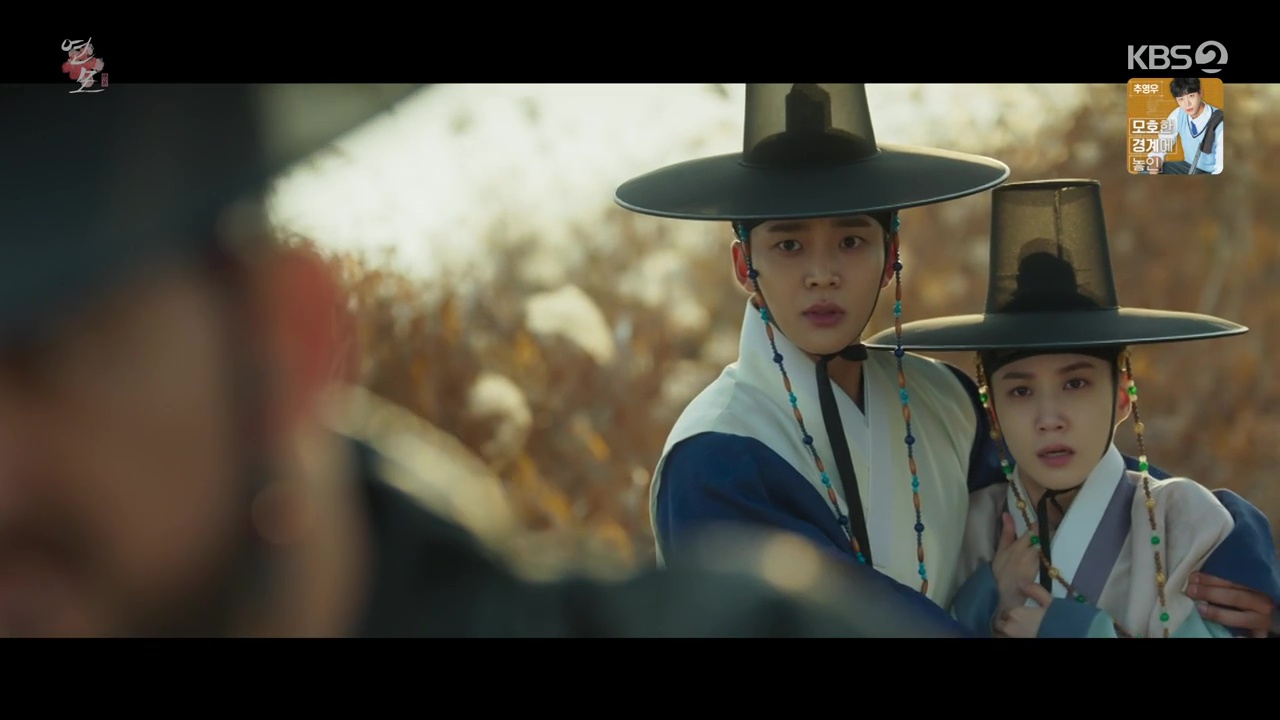 The King's Affection: Episodes 15-16 Open Thread » Dramabeans Korean drama  recaps