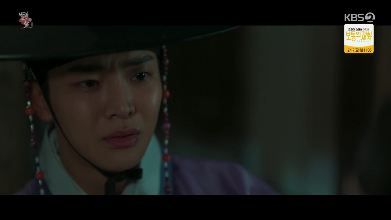 The King's Affection: Episodes 9-10 Open Thread » Dramabeans Korean drama  recaps