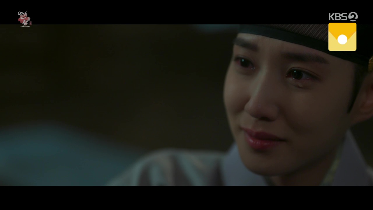 The King's Affection EP 20l Endingl Tearful yet so Beautiful Ending 
