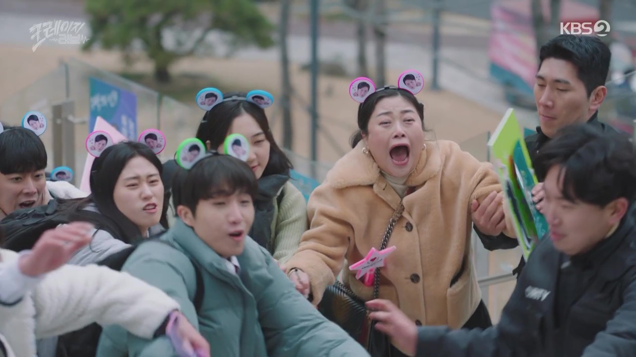 Love All Play: Episodes 1-2 (First Impressions) » Dramabeans Korean drama  recaps