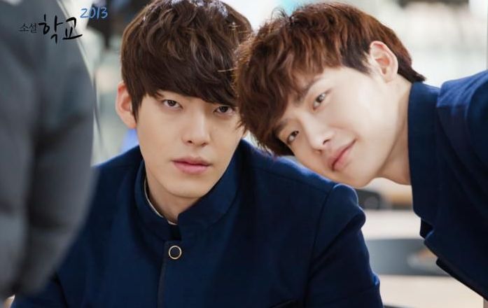 Five drama recommendations… for your bromance craving