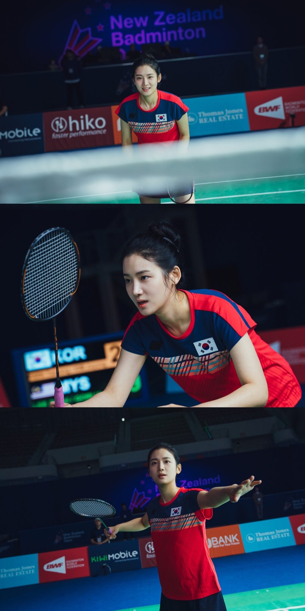 Romance Meets Badminton In New K-Drama Series, 'Going to You at a Speed of  493KM